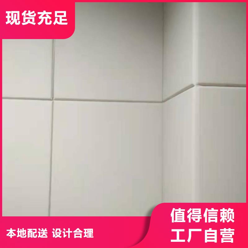 软包吸音板吸声体产地工厂放心购
