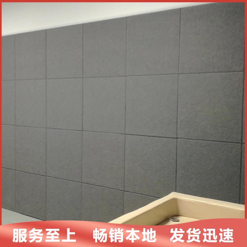 布艺软包吸音板批发当地货源