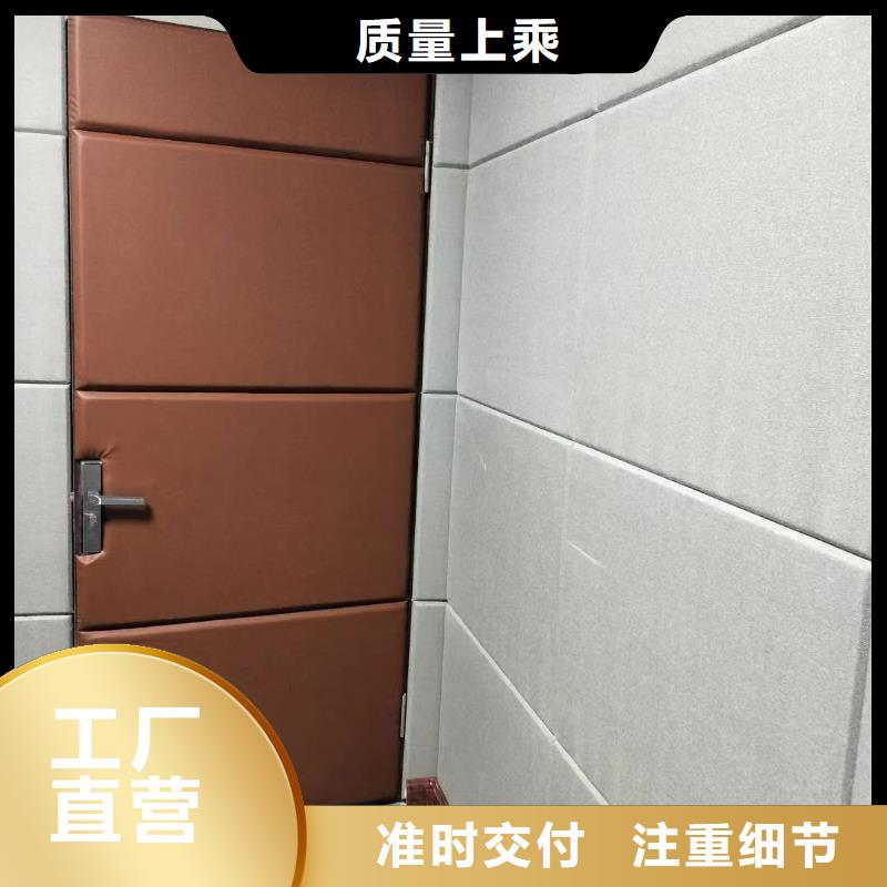 软包吸音板吸声体厂家工厂直销拒绝差价