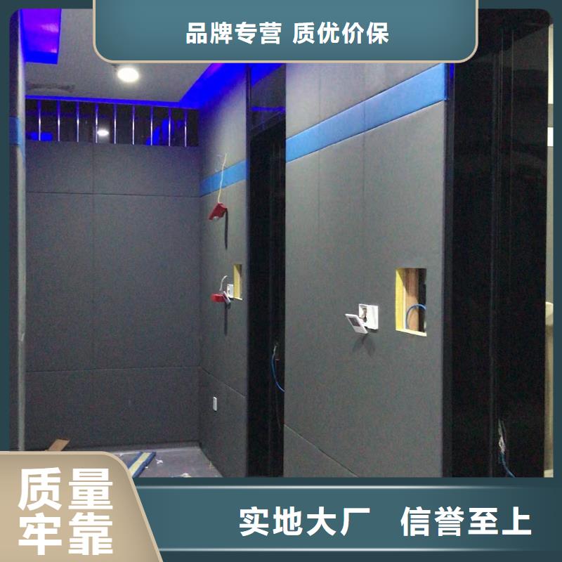 【软包吸音板防撞吸音板厂家经久耐用】每一处都是匠心制作