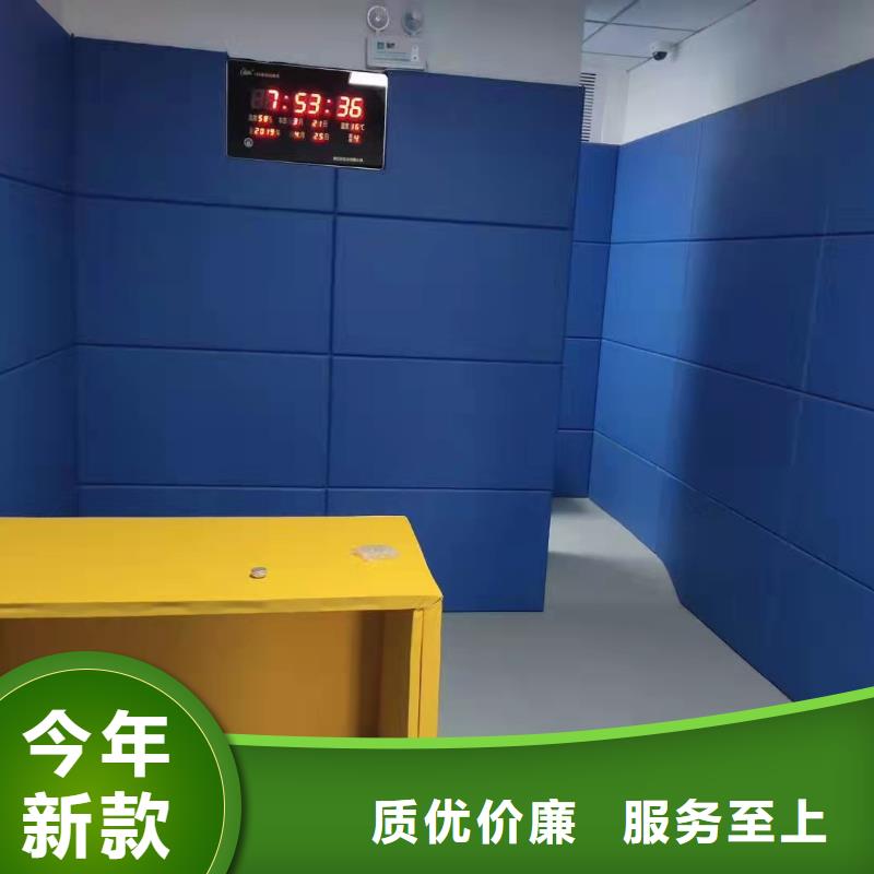 软包吸音板_【体育馆空间吸声体厂家】极速发货工厂自营