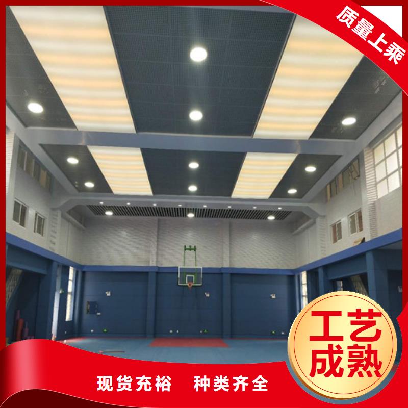 软包吸音板_吸音软包联系厂家大厂生产品质