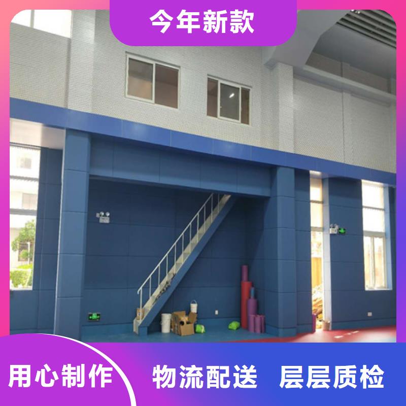 软包吸音板【空间吸声体】品质好才是硬道理采购无忧