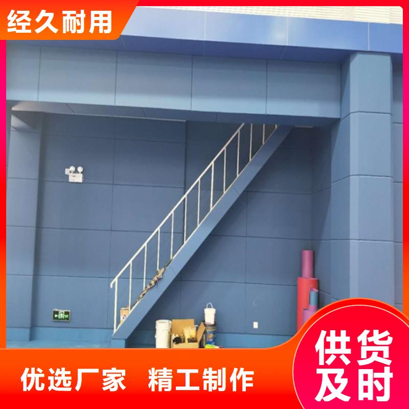 软包吸音板吸声体品质不将就厂家直销直供