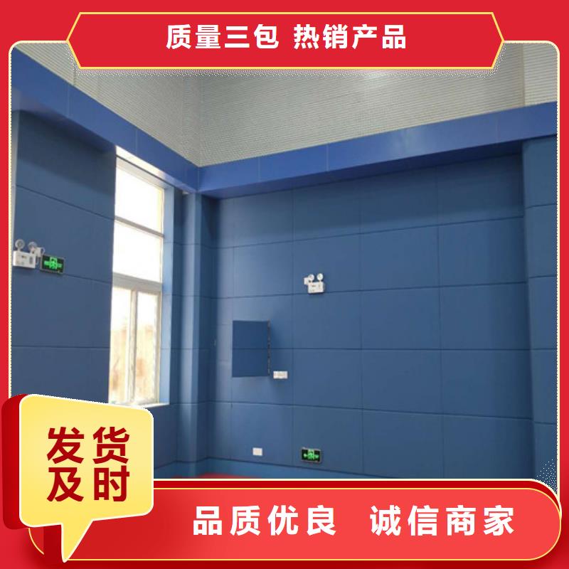 【软包吸音板吸声体N年生产经验】当地服务商