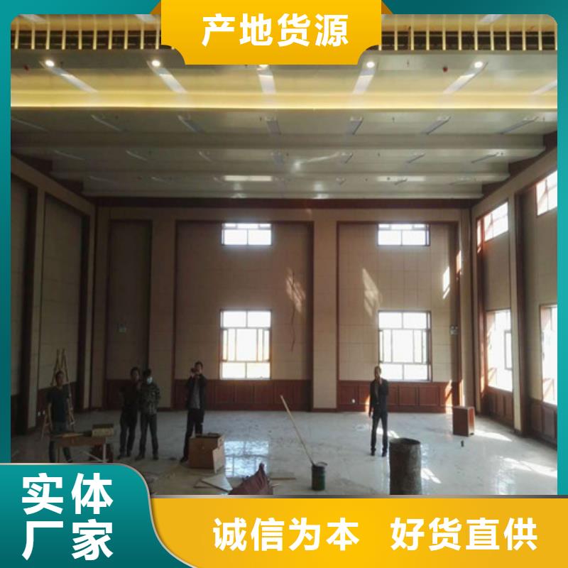 【软包吸音板】-防撞吸音板工厂现货供应同城品牌