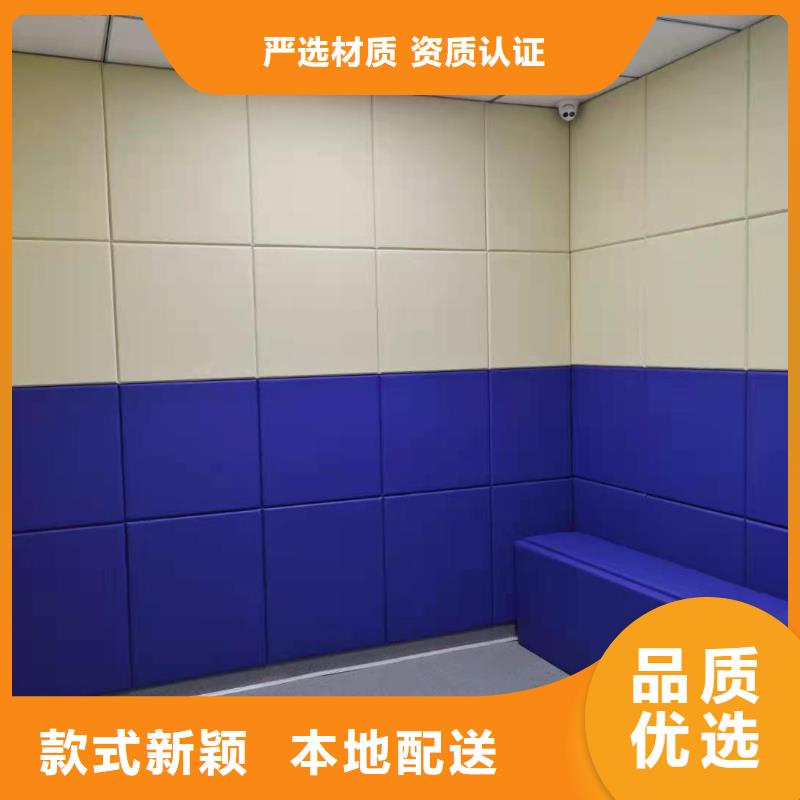 软包吸音批发做工精细
