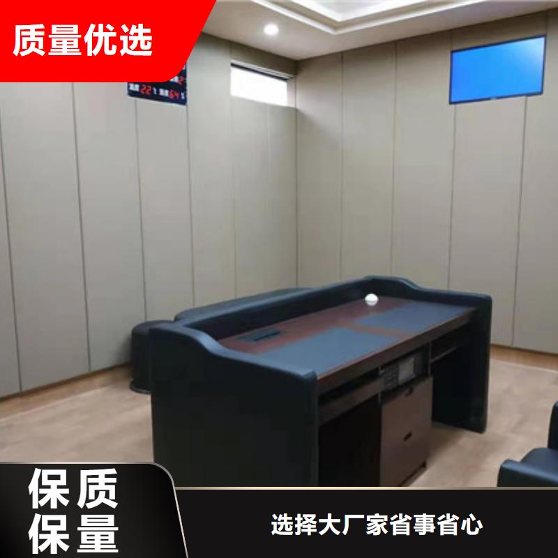 软包吸音板吸声体一站式厂家定金锁价
