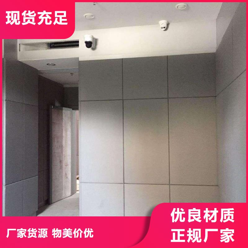 【软包吸音板空间吸声体好货直供】实体厂家