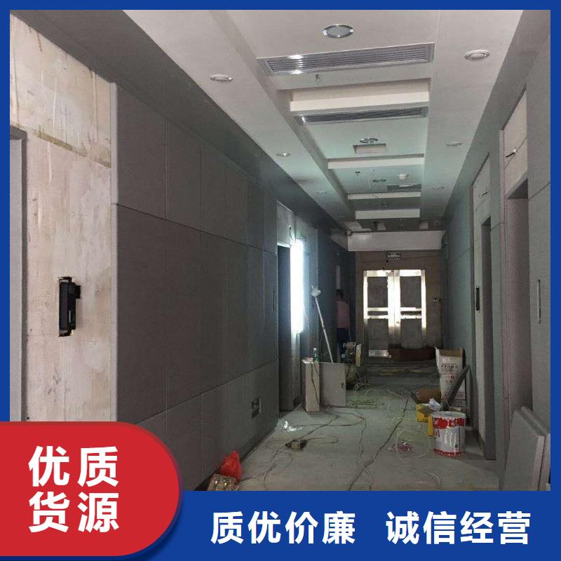 软包吸音板吸音软包厂家24小时下单发货当地货源