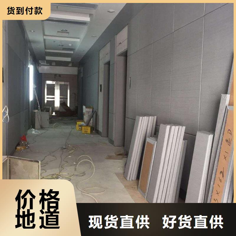 软包吸音板热销产品本地制造商