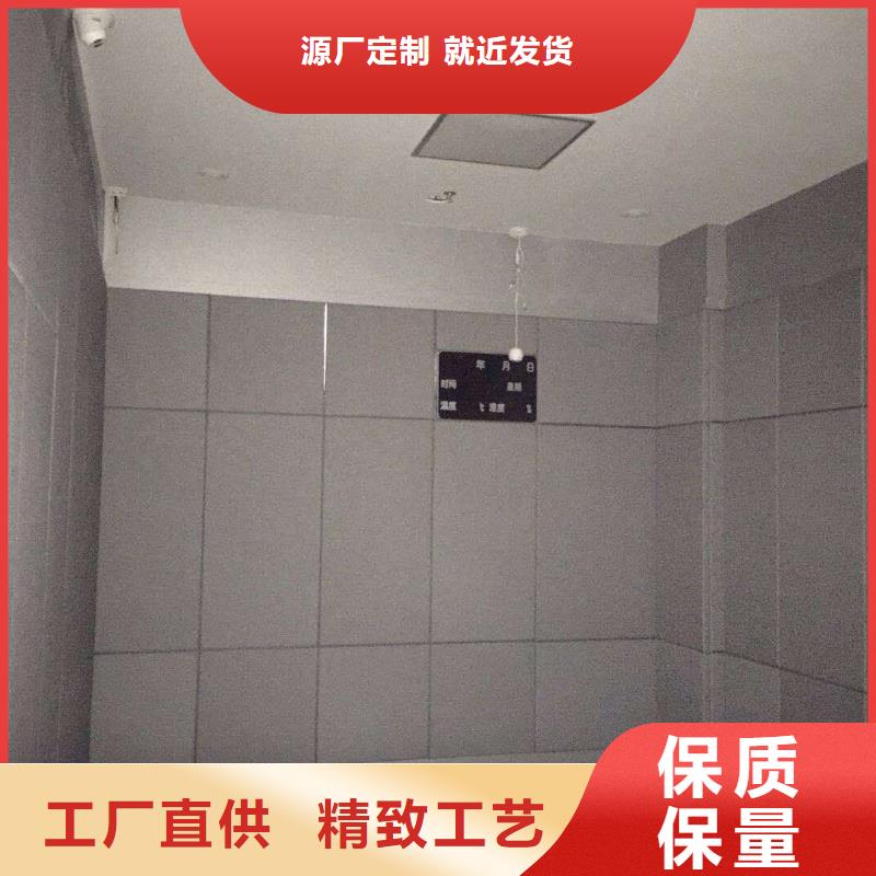 软包吸音板防撞吸音板厂家批发价购买的是放心