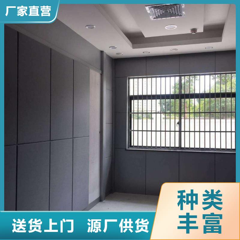 软包吸音板吸音软包来图来样定制发货及时