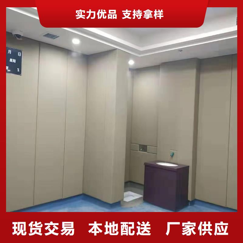 软包吸音板_防撞吸音板厂家优选原材厂家售后完善