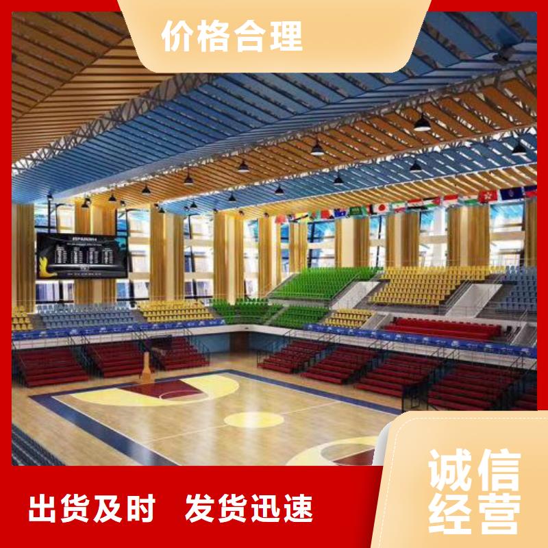 尚义县游泳馆体育馆声学改造公司--2025近方案/价格本地经销商
