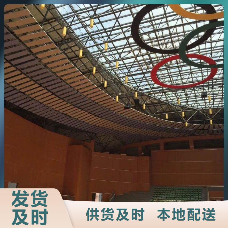 壁球馆体育馆吸音改造方案--2025近方案/价格优质工艺
