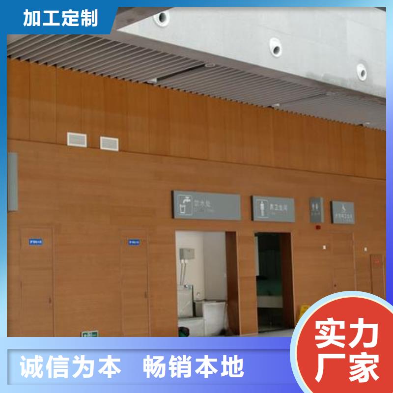 阳明区体育馆吸音改造价格--2025近方案/价格服务周到