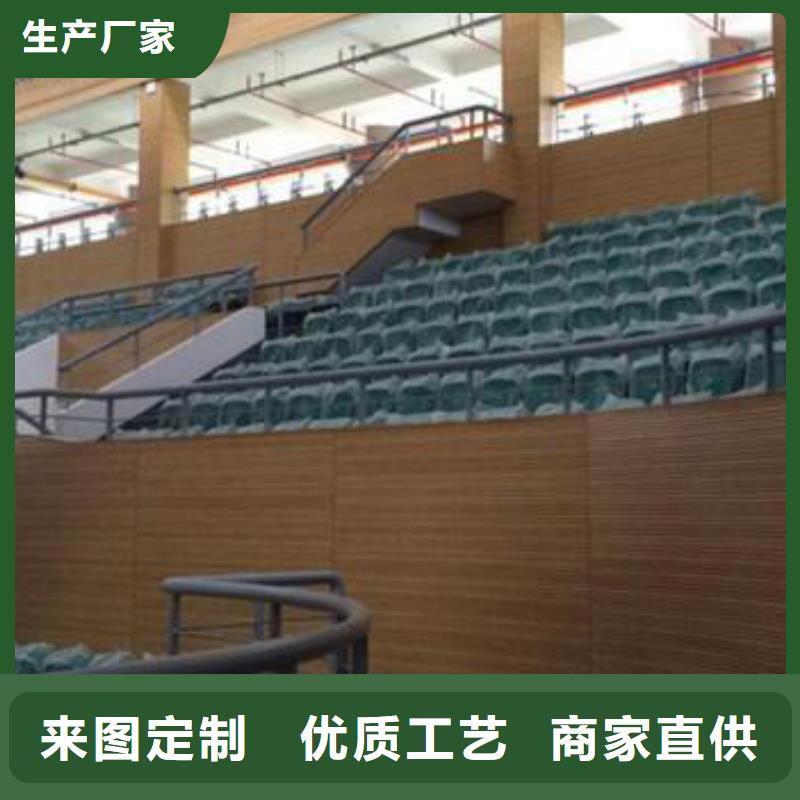 穆棱县跳水馆体育馆声学改造方案--2025近方案/价格品质无所畏惧