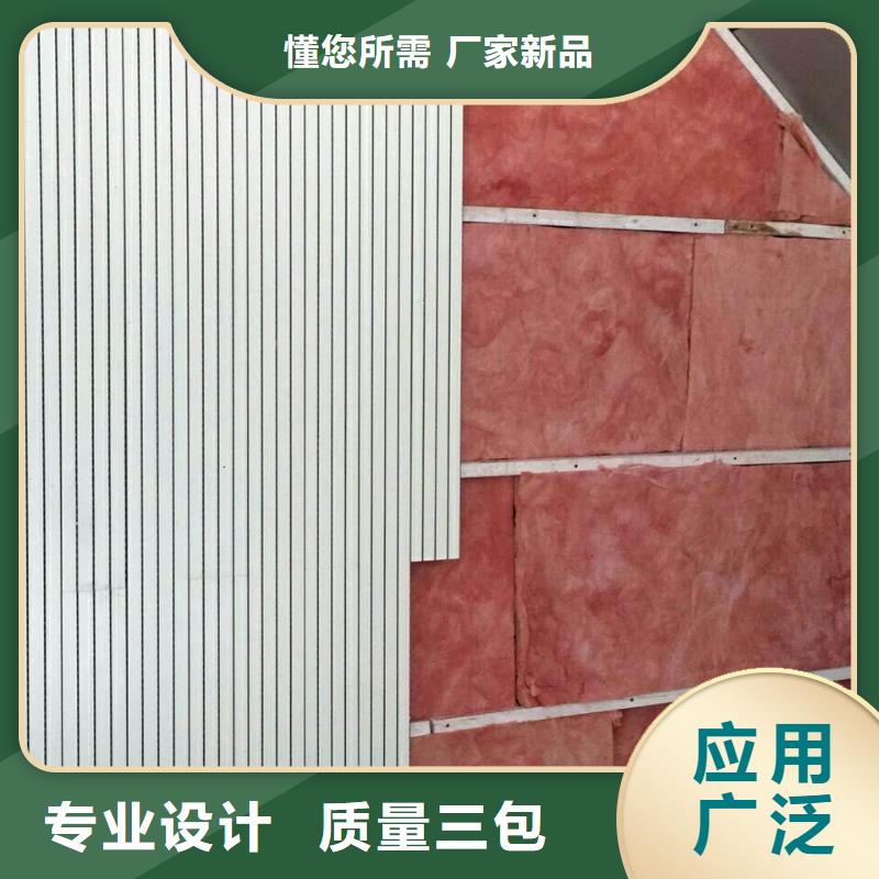 左云县专业体育馆吸音改造方案--2025近方案/价格大厂生产品质