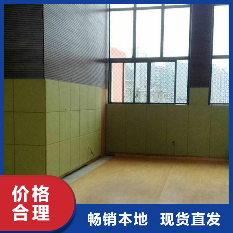 江口县篮球馆体育馆声学改造方案--2025近方案/价格超产品在细节