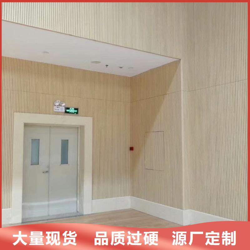 海南省临高县游泳馆体育馆声学改造现货销售