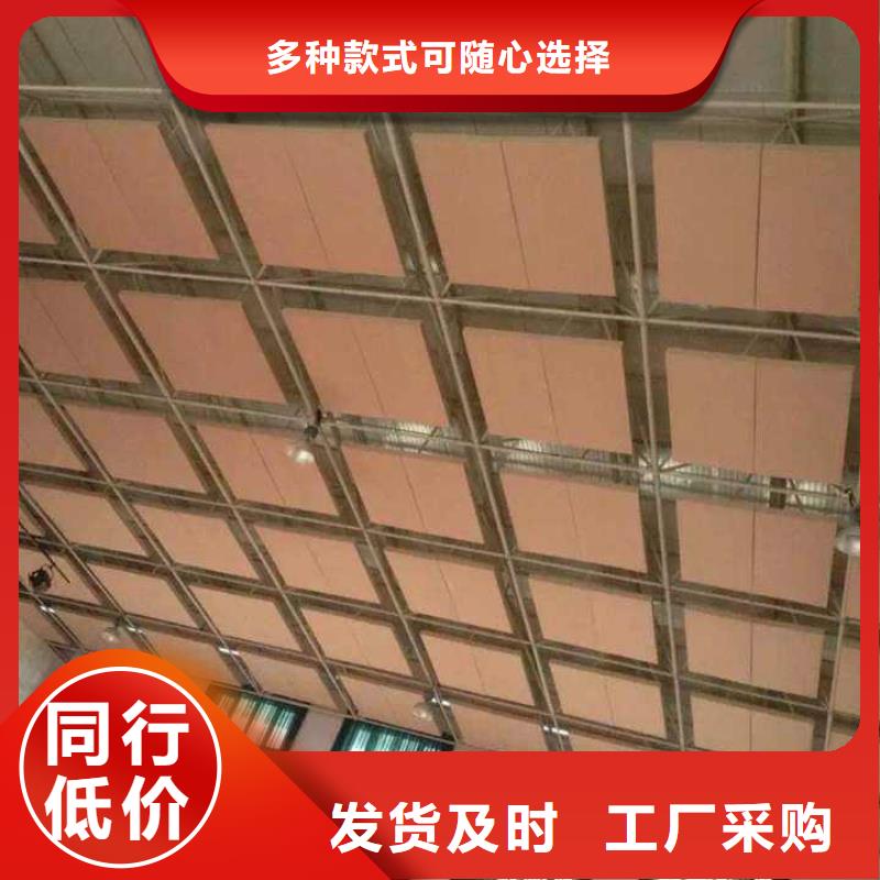 广东省汕头市南澳县篮球馆体育馆声学改造公司--2025近方案/价格真诚合作
