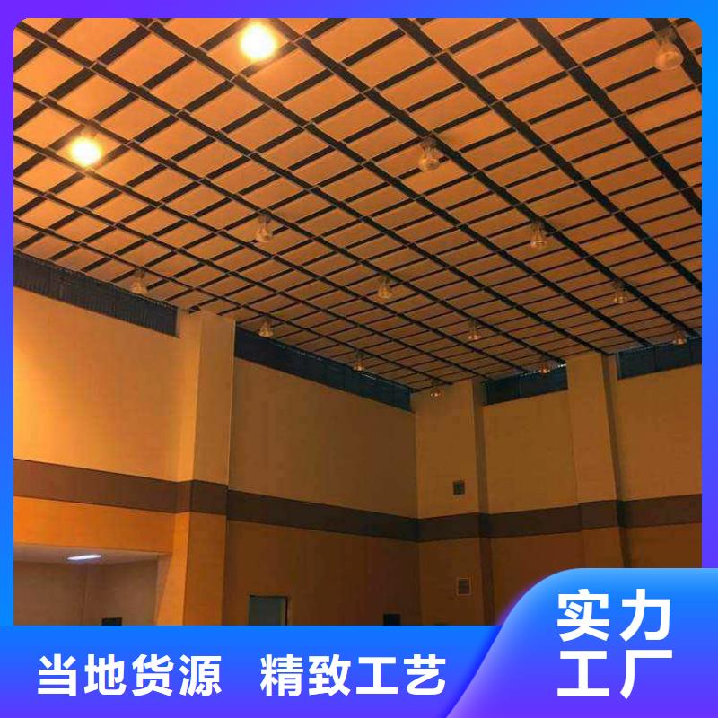 深圳市石岩街道学校体育馆声学改造公司--2025近方案/价格同城品牌