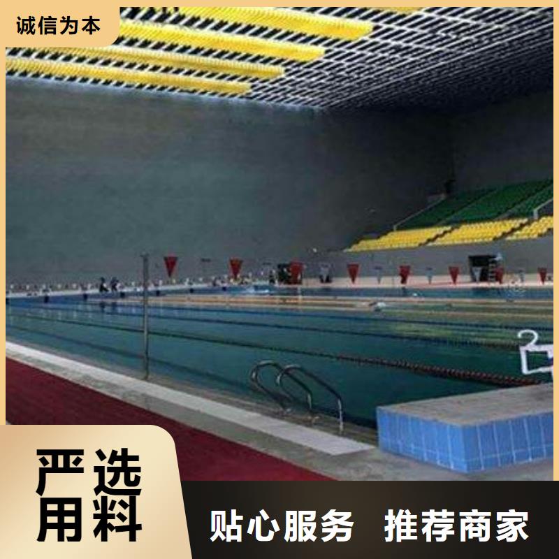绥芬河县公司体育馆吸音改造公司--2025近方案/价格欢迎来电询价