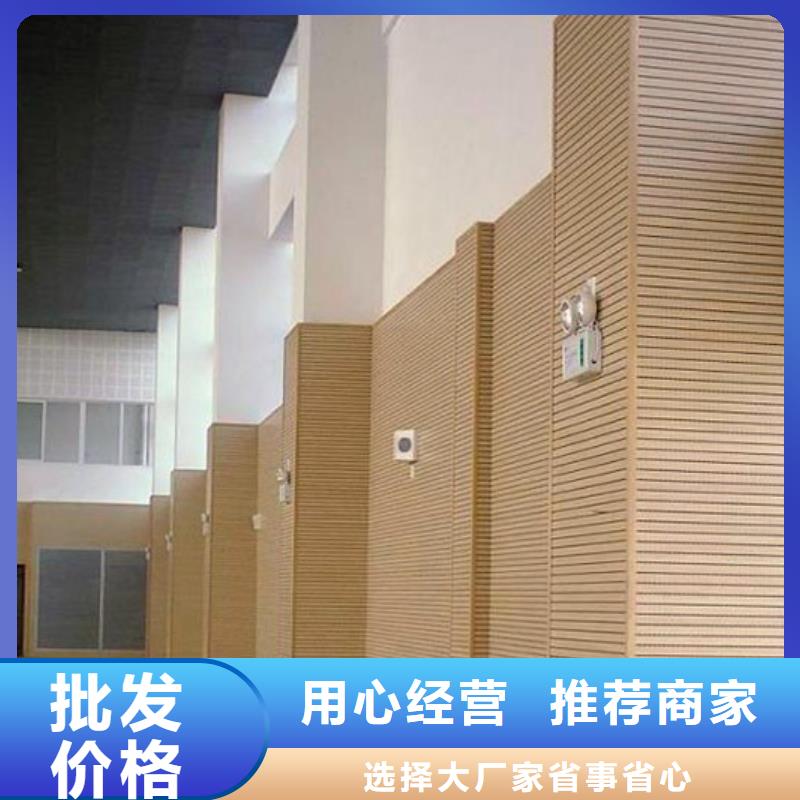训练馆体育馆吸音改造公司--2025近方案/价格细节决定品质