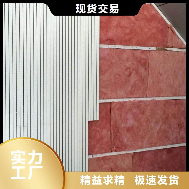 学校体育馆声学改造方案--2025近方案/价格材质实在