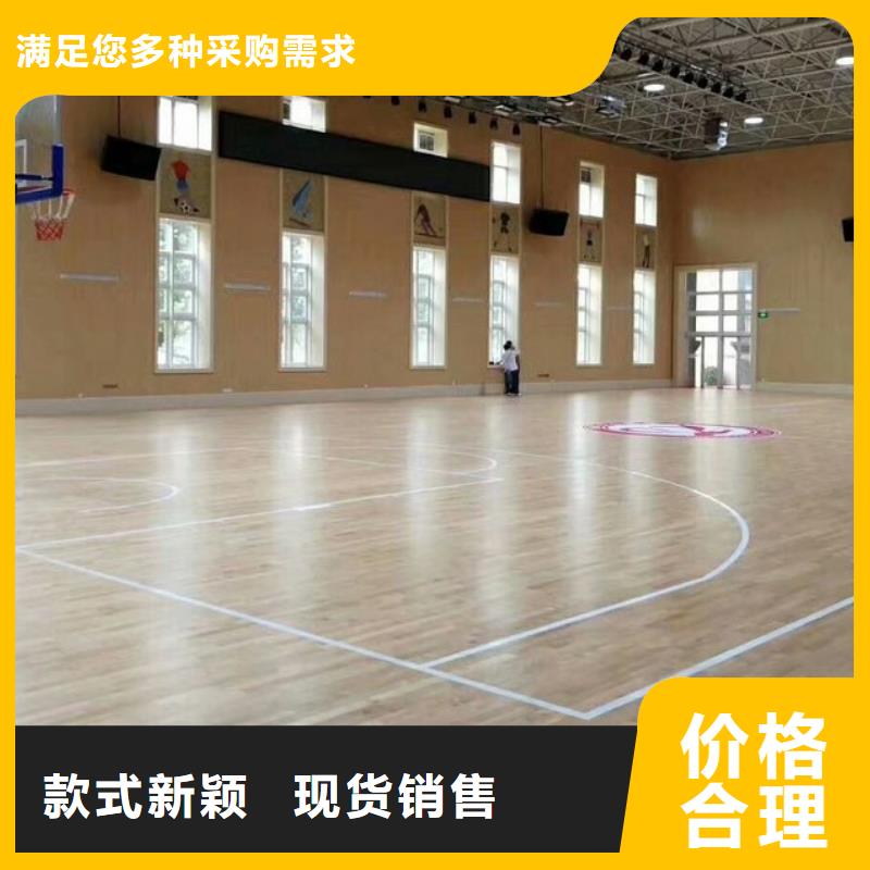 广灵县专业体育馆吸音改造价格--2025近方案/价格种类多质量好
