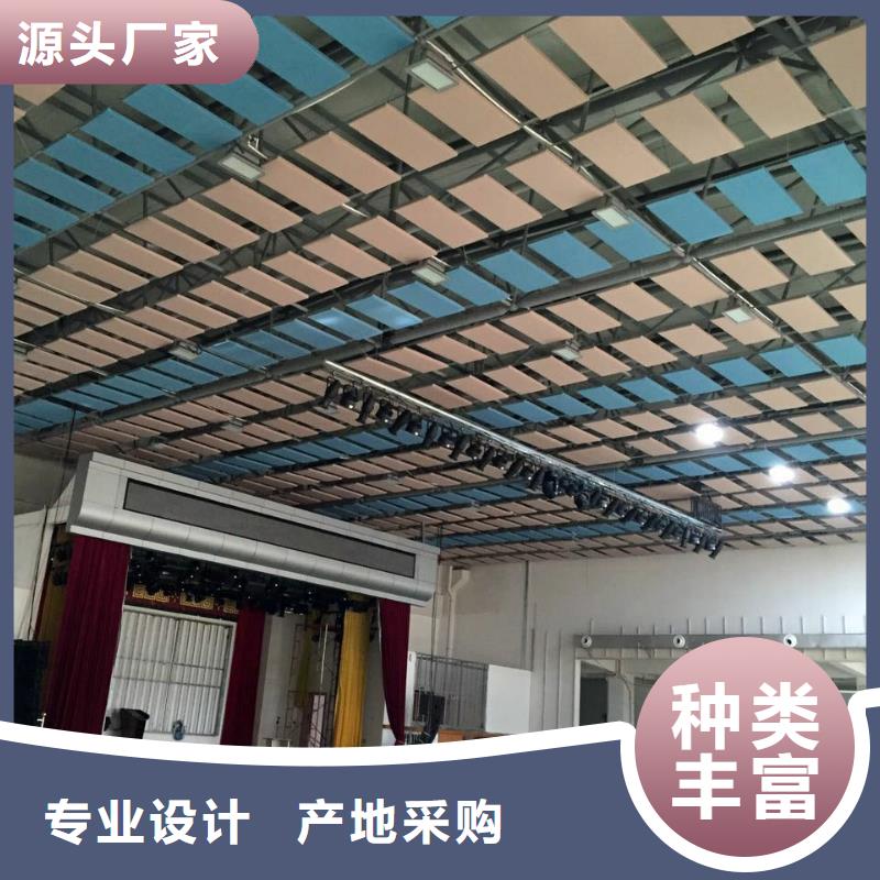 高碑店市训练馆体育馆吸音改造方案--2025近方案/价格细节决定品质