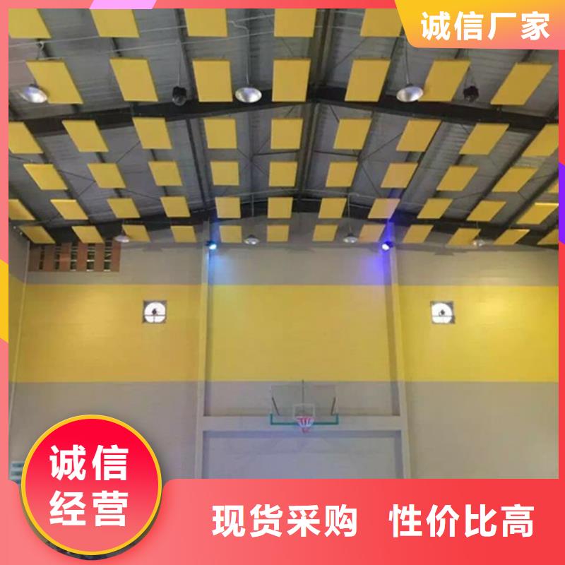安乡县羽毛球馆体育馆声学改造价格--2025近方案/价格品牌企业