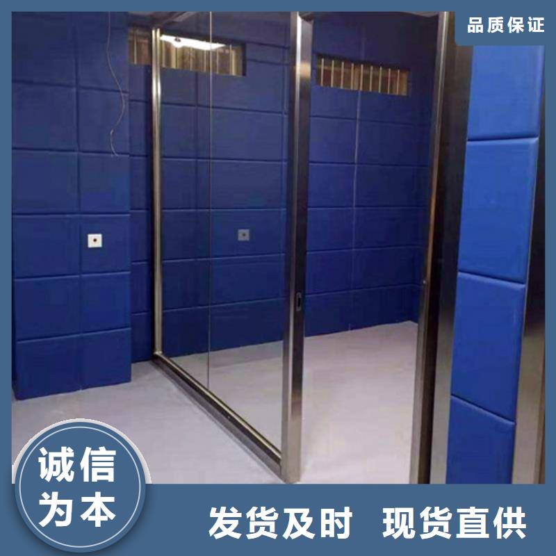 中山音乐厅审讯室防撞吸音当地制造商