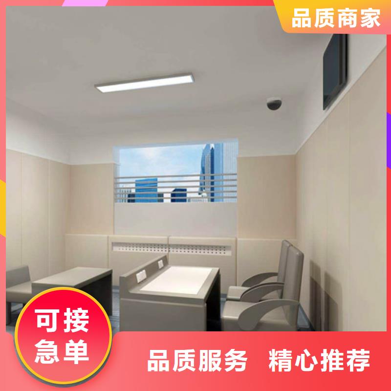 张家界谈话室防撞软包吸音板同城公司