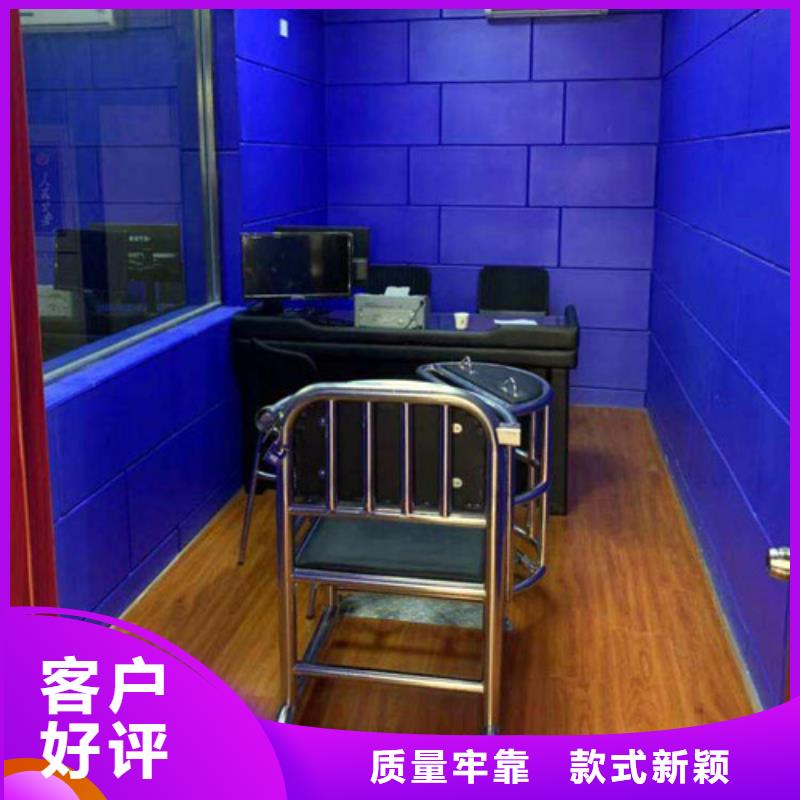 益阳聆询室审讯室防撞软包墙行业优选