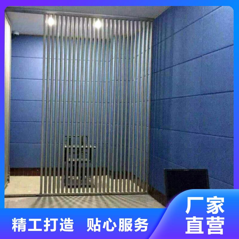 防撞吸音板吸声体厂家正规厂家当地品牌
