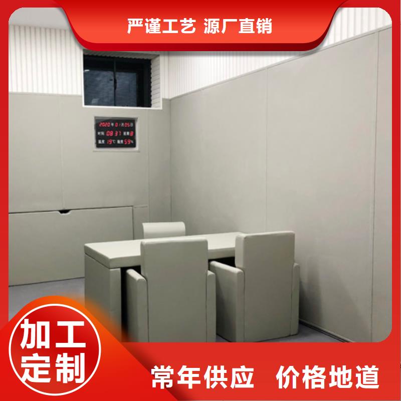 岳阳看守所防撞吸音板厂家重信誉厂家