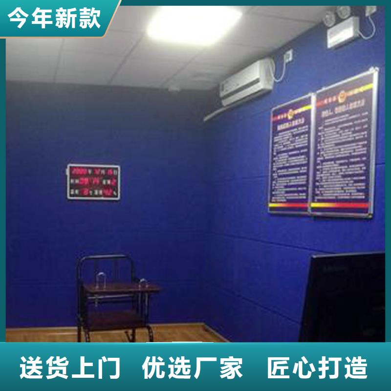 衡阳公安局审问室防撞吸音板软包种类多质量好