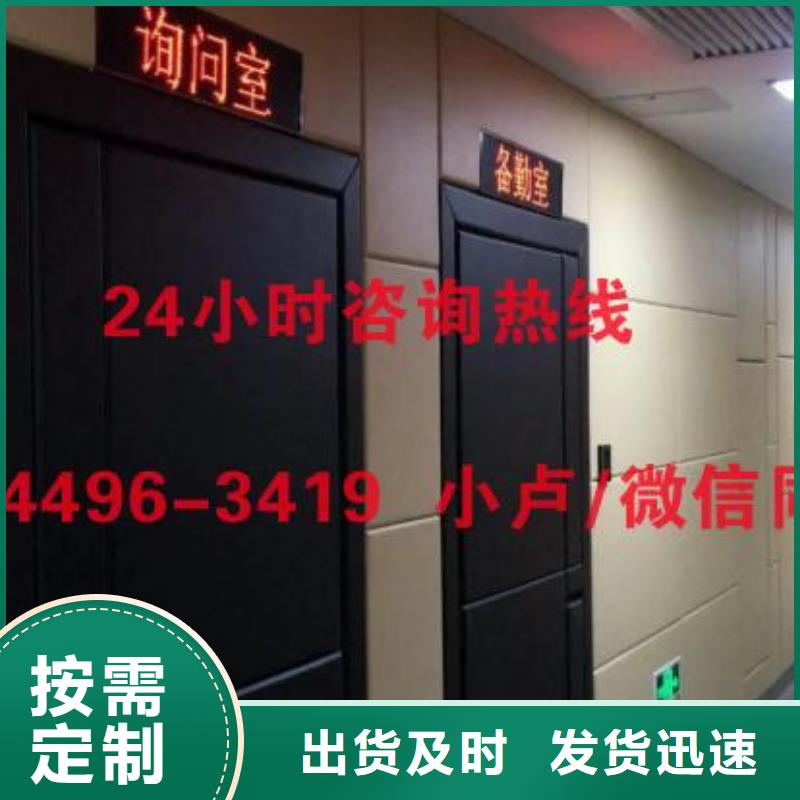 永州检察院审讯室防撞软包当地经销商