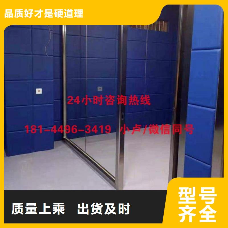 【防撞吸音板】_体育馆空间吸声体货真价实当地品牌