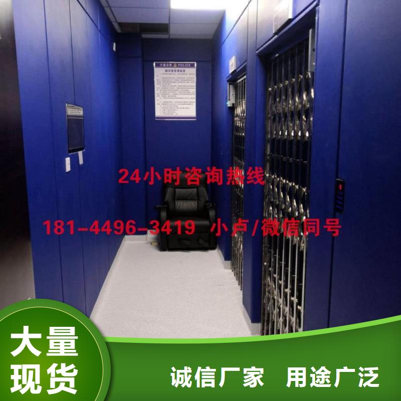 防撞吸音板空间吸声体好品质经得住考验本地供应商