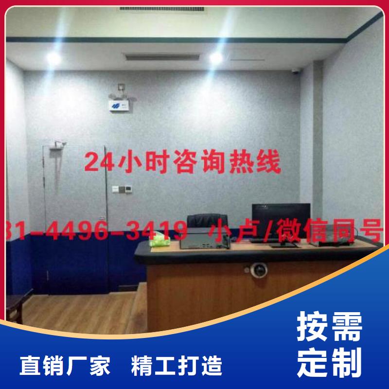 佛山隔离室防火防撞软包吸音板大厂生产品质