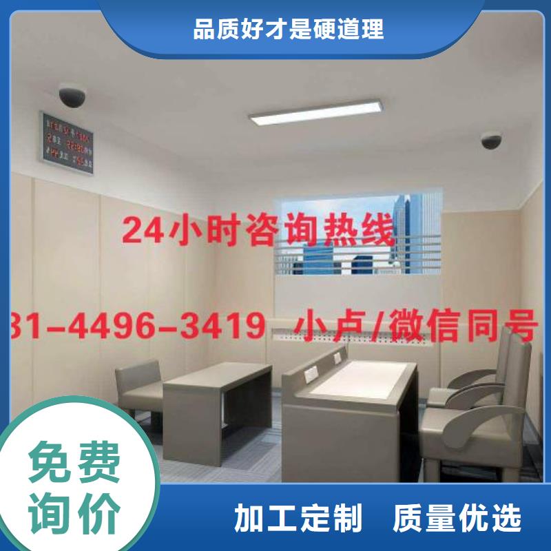 鹰潭继续盘问室审讯室防撞软包诚信商家服务热情