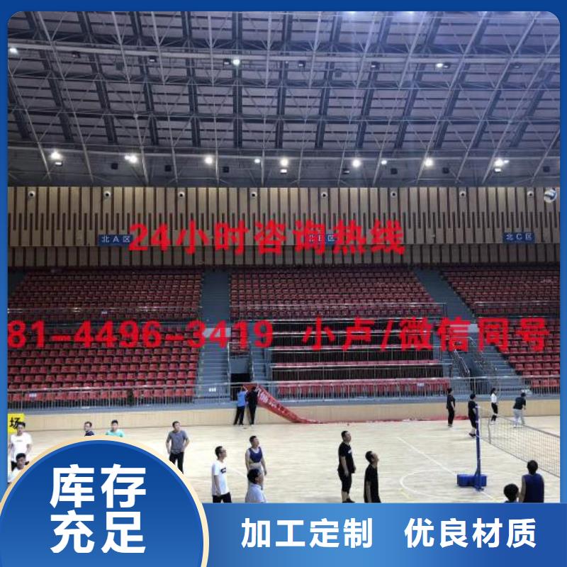 防城港询问室防撞隔音板诚信经营