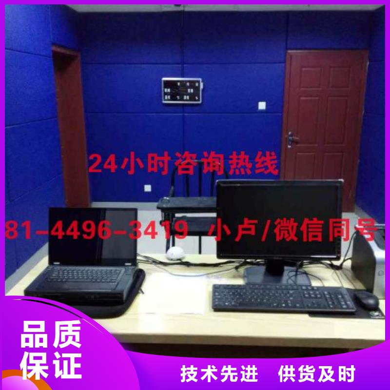 防撞吸音板吸音软包工厂认证品质保证实力见证