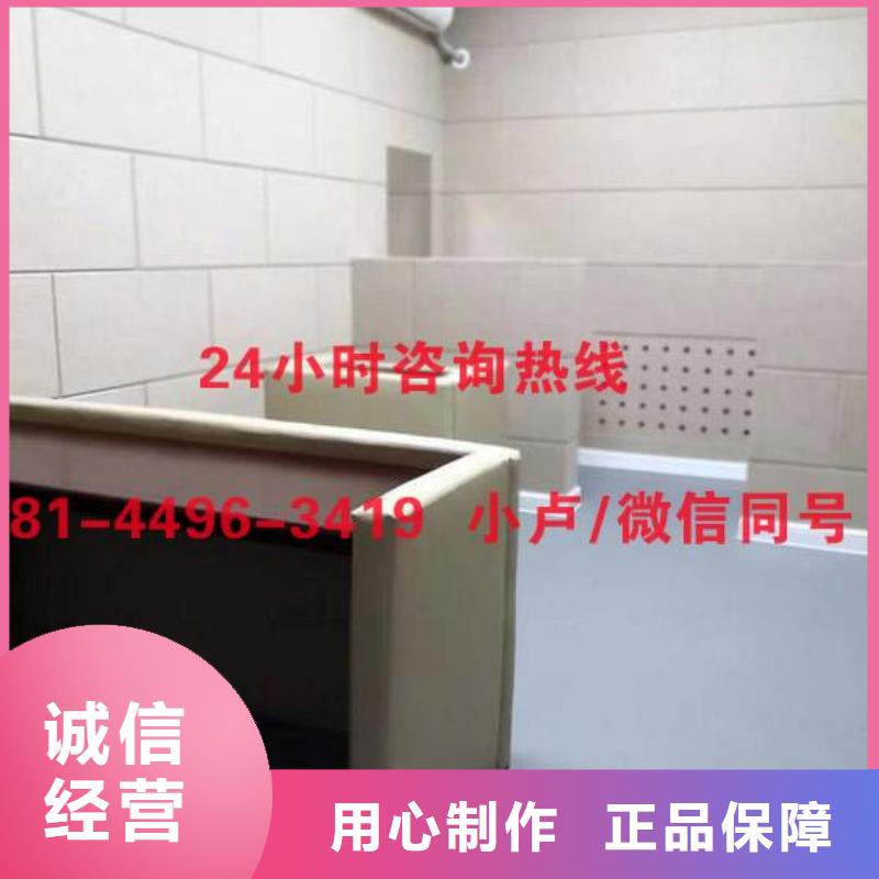 【防撞吸音板空间吸声体真诚合作】本地厂家