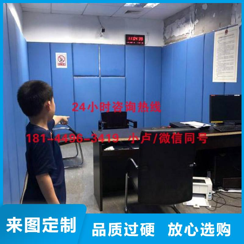 江门刑讯室审讯室防撞吸音追求细节品质