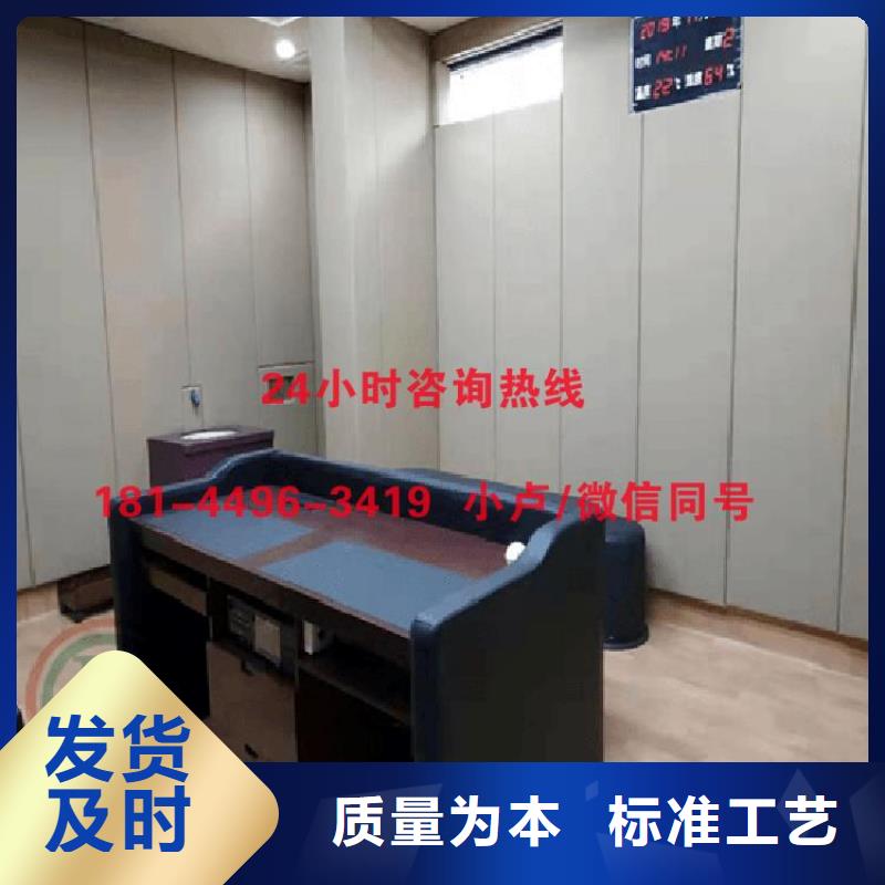 防撞吸音板软包吸音板厂家用心做好细节当地公司