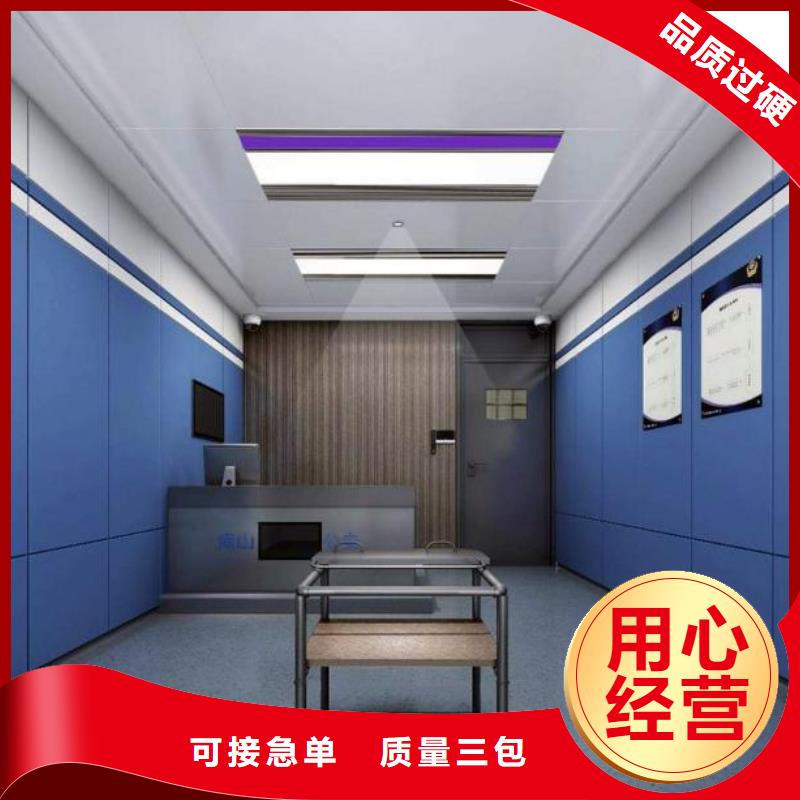 防撞吸音板空间吸声体批发货源当地厂家
